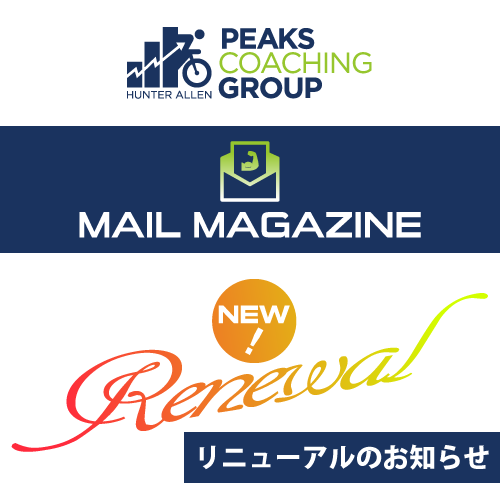 MailMagazine